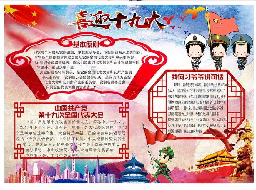 中指指甲上长了横纹不光滑是不是身体有病了?红迪网 - 分享和讨论最新 中指指甲上长了横纹不光滑是不是身体有病了?话题